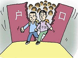 内蒙古落户亲子鉴定在哪做
