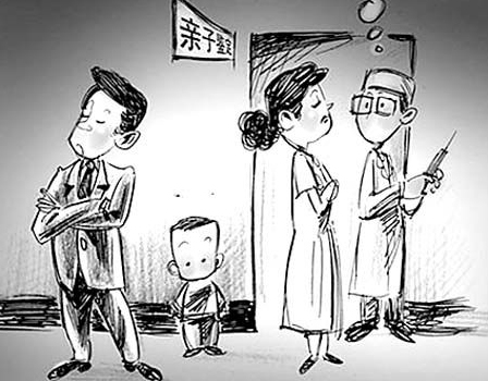 内蒙古个人亲子鉴定准不准,内蒙古隐私亲子鉴定预约电话 内蒙古个人亲子鉴定准不准,内蒙古隐私亲子鉴定预约电话